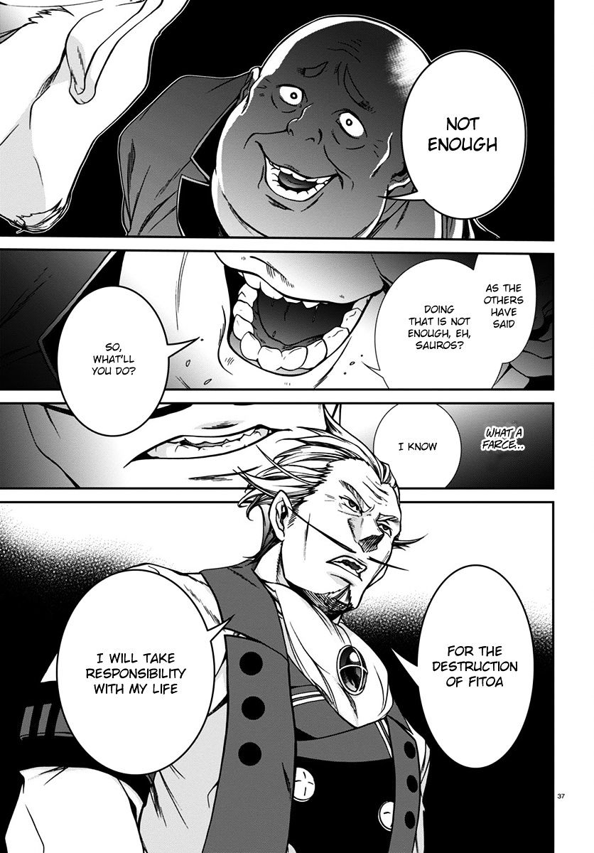 Jobless Reincarnation, Chapter 32 image 37